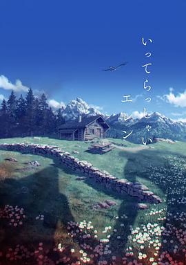 重口sm丨vk视频